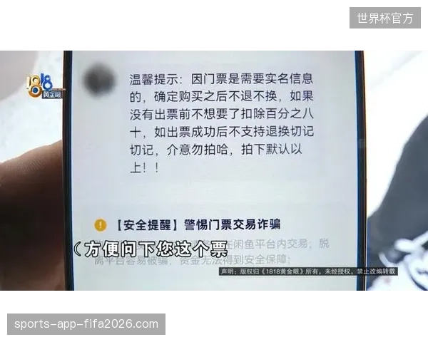 场馆运营方拒绝高额带宽溢价，SRT协议如何通过链路优化实现票务数据零丢包传输？